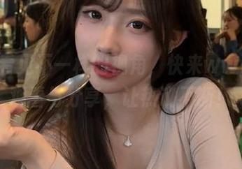 看见不一样的视角，快来www..51观看与分享，让热议不断！