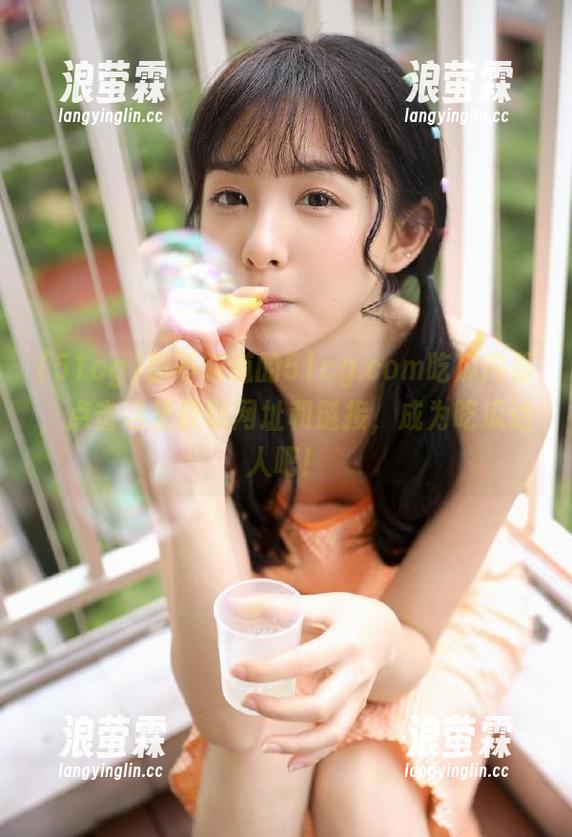 51cg 你不知道的51cg.com吃瓜内幕,点击这里获取网址和链接,成为吃瓜达人吧!