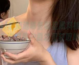 想知道哪些明星黑料被51吃瓜揭露？安卓用户戳这里获取地址！