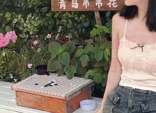51吃瓜今日吃瓜必吃，独家内幕尽在这里，别忘了点击网址传送门！