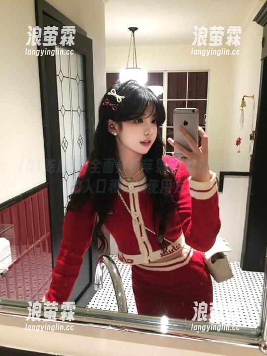 全面分析苹果51吃瓜网下载的入口和导航使用方法