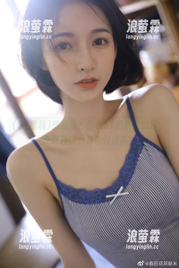 想吃瓜？快来51黑料吃瓜网，获取最新八卦地址指南！