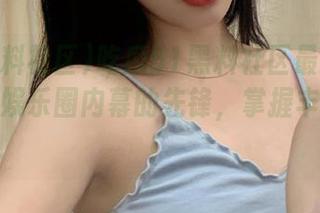 吃瓜51黑料社区最新发布，成为娱乐圈内幕的先锋，掌握丰富信息！