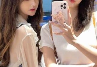 女生专属最新718.sx，吃瓜资讯一网打尽！