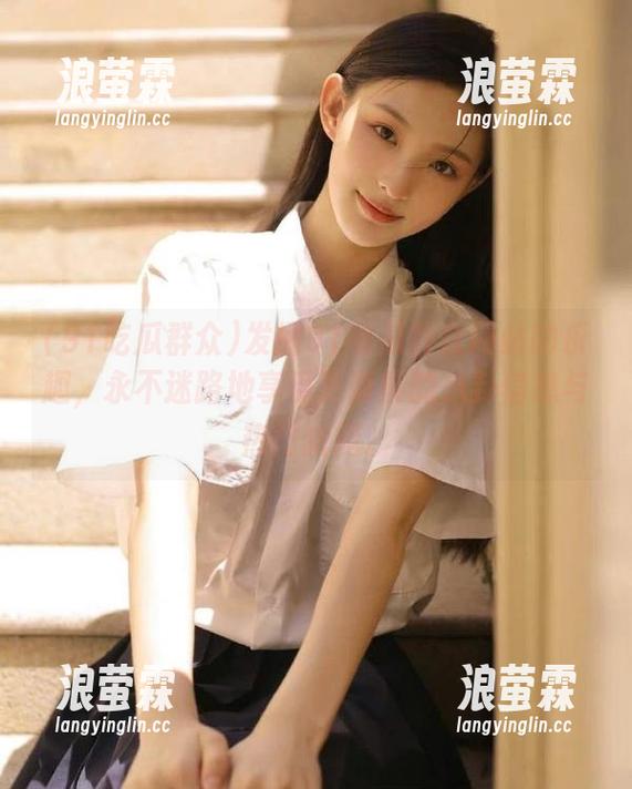 91吃瓜群众 发掘91吃瓜群众网站的乐趣,永不迷路地享受更新鲜的八卦信息与热门新闻。