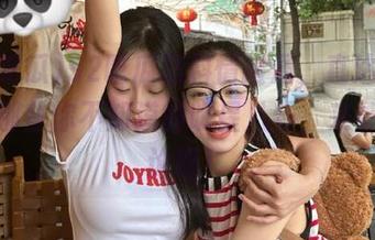 92吃瓜黑料情报局，直达网址分享那些你不知道的明星八卦，来参与讨论呀！