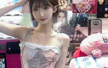 我在zztt11网页刷瓜刷到停不下来，太好看了！