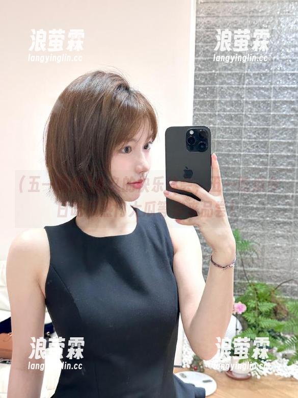 永久的快乐体会，五一吃瓜今日吃瓜热门大瓜等你来品尝！