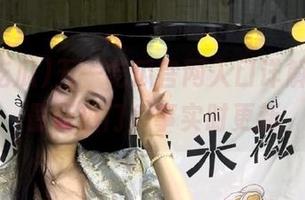 五一吃瓜官网入口详解，尽揽最新热门瓜事实时更新