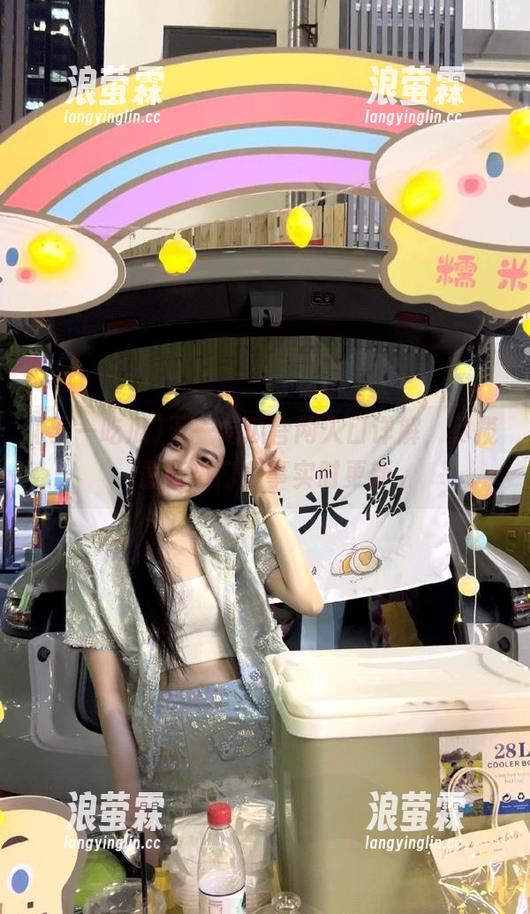 五一吃瓜官网入口详解，尽揽最新热门瓜事实时更新