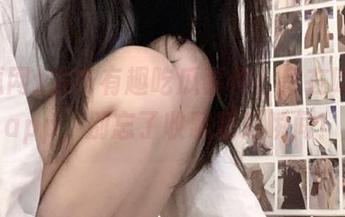 发布有趣吃瓜事件，尽在吃瓜网app，别忘了收藏精彩瞬间！