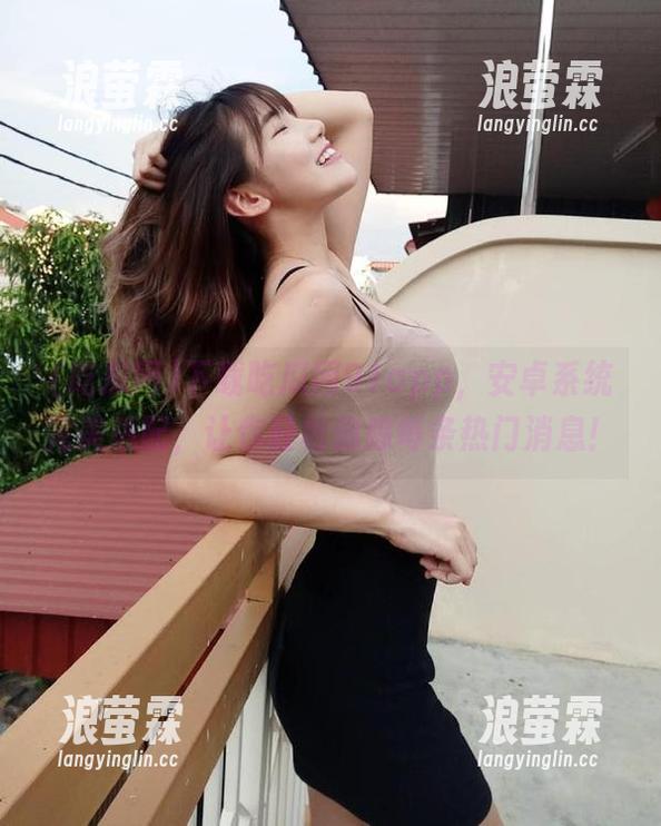 下载吃瓜网91app，安卓系统完美适配，让你轻松追踪每条热门消息！