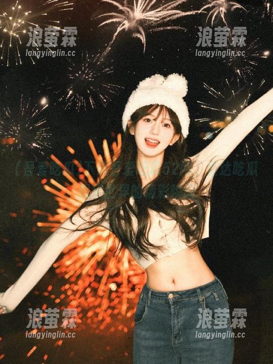 下载吾爱吃瓜52网，直达吃瓜娱乐世界的精彩瞬间