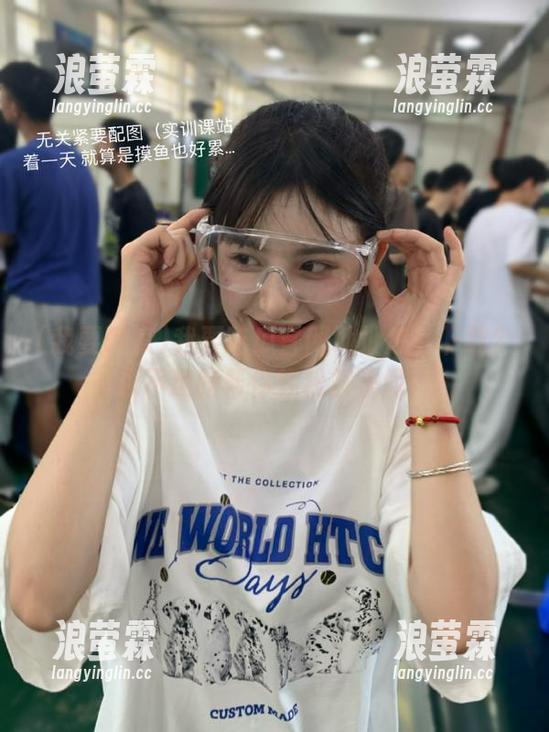 我要吃瓜官网地址怎么下载？永不迷路帮你轻松解决问题