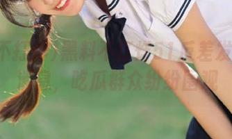 黑料不打烊51反差发布独家消息，吃瓜群众纷纷围观