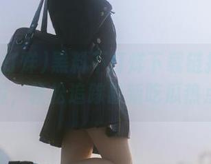 黑料不打烊下载链接获取教程，轻松追踪最新吃瓜热点