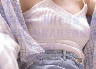 在“黑料不打烊”的微博上，你永不迷路，精彩八卦与热辣新闻一览无余！