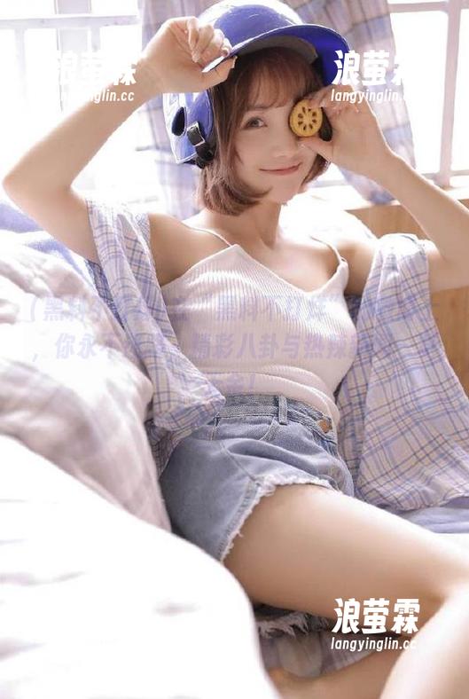 在“黑料不打烊”的微博上，你永不迷路，精彩八卦与热辣新闻一览无余！