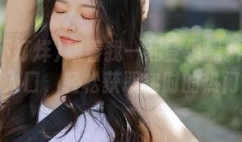 跟着我一起登录黑料不打烊最新入口，轻松获取实时的热门八卦