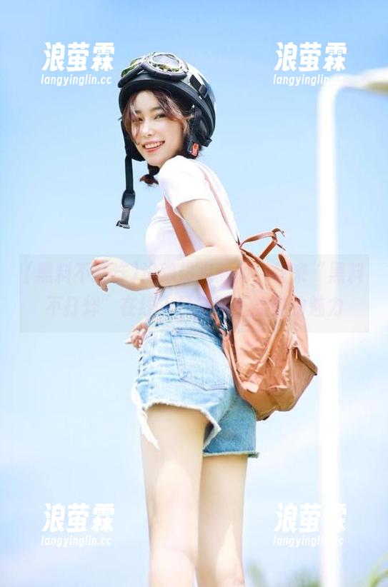 追踪热点新闻，快来“黑料不打烊”在线入口感受正能量的魅力