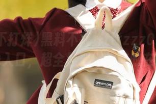 黑料不打烊tttzzz07.su导航在线入口，超全黑料链接随时在线查看