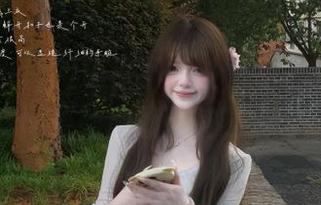 确保不错过，分享黑料不打烊网最新地址及其链接给你