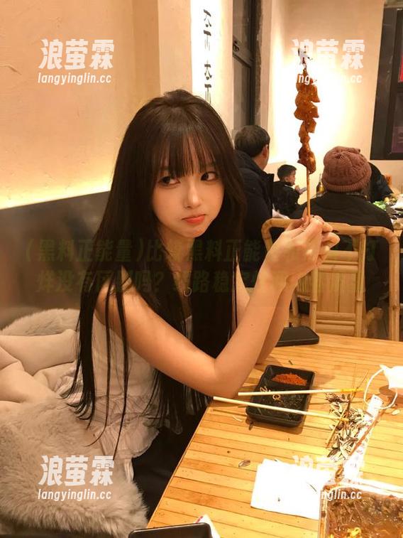 比较黑料正能量和黑料不打烊没有区别吗？线路稳定性和内容质量