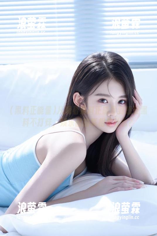 从观看黑料正能量到感受黑料不打烊，娱乐圈的真相是什么？