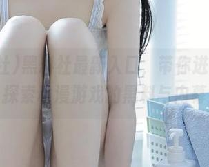 黑料社最新入口，带你进入官网，探索动漫游戏的黑料与内幕！