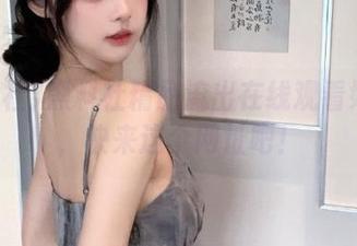 黑料社精品流出在线观看好去处，快来这个网址吧！