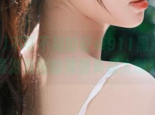 不可不知的安卓911黑料网：动漫游戏圈的黑暗真相大曝光