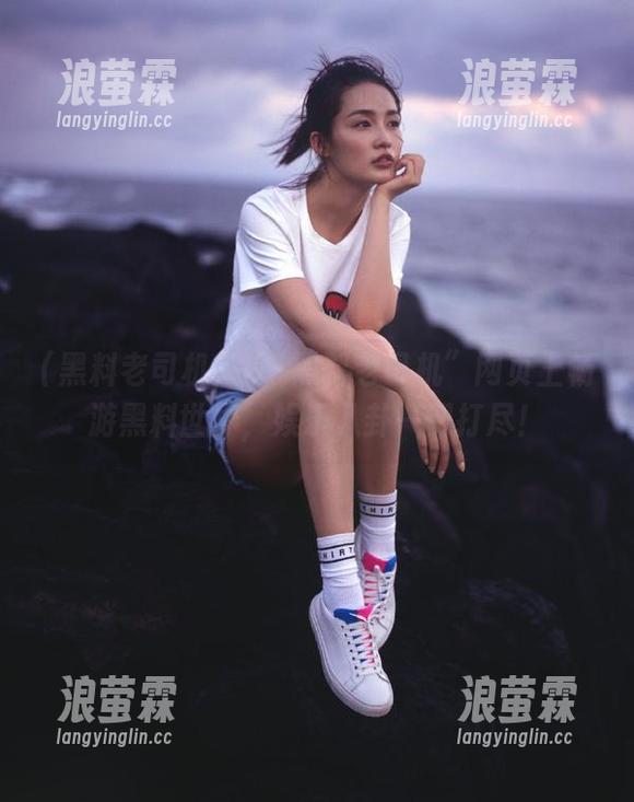 在“黑料老司机”网页上畅游黑料世界，娱乐八卦一网打尽！