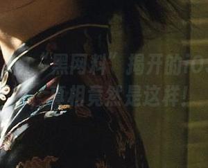 由“黑网料”揭开的iOS娱圈秘闻，真相竟然是这样！